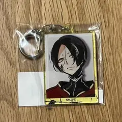 列強戦線　くじメイト　灰蜥蜴　アクリルキーホルダー