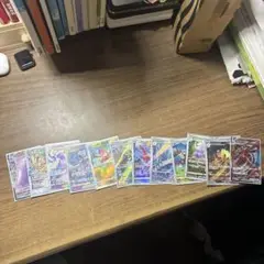 ポケモンカード 12枚セット ダイマックス