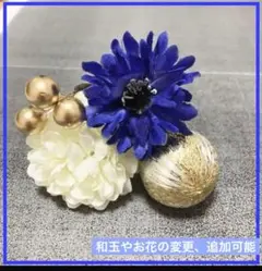 Item thumbnail for item b1d10dd6-daf2-4cd1-88f8-55b85ae2d431