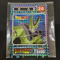 Item thumbnail for item 23e0fdf9-dc6a-4c84-94ba-5cba85fb836f