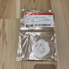 Item thumbnail for item fe609529-5d6e-4d84-b910-55f3f40a1ce7