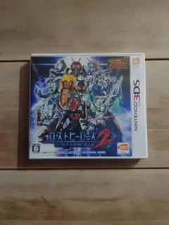 ロストヒーローズ2 　ニンテンドー3DS