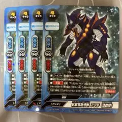 バディファイト 臥薪嘗胆怪獣 アンチ（怪獣態）4枚セット