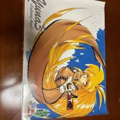 【非売品】銀河お嬢様伝説ユナ B2 サイズ ポスター Amazon.co.jp: 銀河お嬢様伝説ユナ B2 サイズ ポスター 2OLP