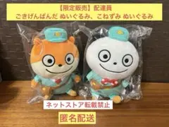 Item thumbnail for item 6919fcca-f5c6-4c2c-b329-bd0e0d2fc879