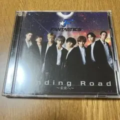 WINDING ROAD CD DVD〜未来へ〜
