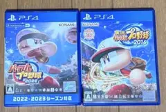 eBASEBALLパワフルプロ野球2022 実況パワフルプロ野球2016