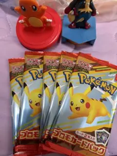 【未開封】ポケモンプロモカード5セット【マクドナルド】