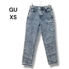 Item thumbnail for item b2b20df0-4420-424b-a317-fab26e11f1a9