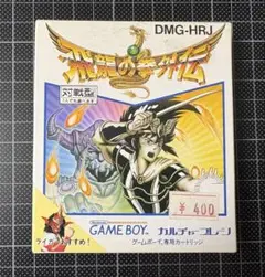 ゲームボーイ ソフト