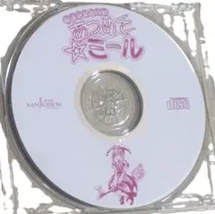 Item thumbnail for item c944f70e-b5af-41d6-9a69-391f330e3c5a