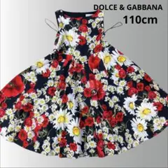 DOLCE & GABBANA ドルチェ＆ガッバーナ　花柄ワンピース110