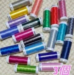糸♡メトラー＊ポリシーン3本セットNo100