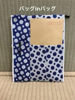 Item thumbnail for item 16214d04-c433-4fd3-a6f5-480d3c7ccda2