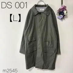 DS001 ステンカラーコート ロング ダブルポケット カーキ 春秋 【L】