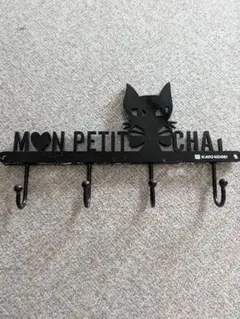 猫デザインのフックハンガー