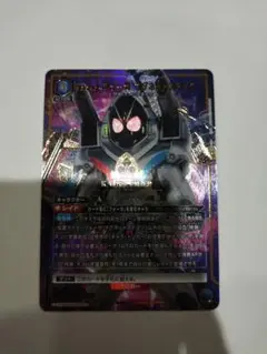 Item thumbnail for item be31059c-e154-4767-97dd-0549df4f4162