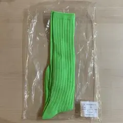 Item thumbnail for item ab944c1c-3fec-4014-955d-10aa6ca7c3a4