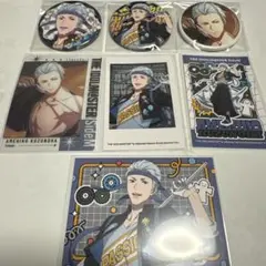 SideM hmv 葛之葉雨彦
