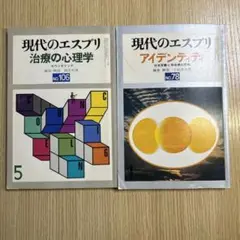 Item thumbnail for item 2966e70b-4651-4b1b-b74f-4a78f1f270e4