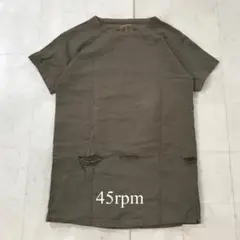 45rpm 半袖 ダメージTシャツ モカ サイズ2