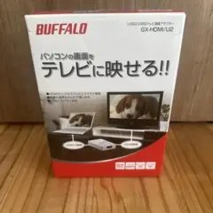BUFFALO GX-HDMI/U2 テレビ接続アダプター USB2対応