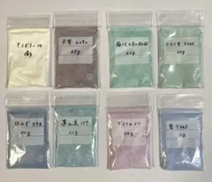 七宝焼　材料　釉薬　セットA5