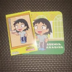 スイパラ　瀬呂範太　特典