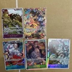 ワンピース カードゲーム サボ　シークレット　受け継がれる意思