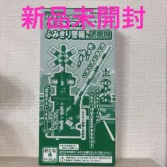 Item thumbnail for item 04d5f7d6-d33a-49f2-bfb2-d03cca3920e7