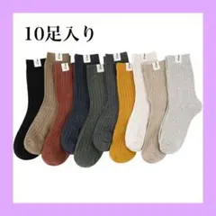 Item thumbnail for item b6ffff75-80df-40cb-8619-b6f13c8a3eba