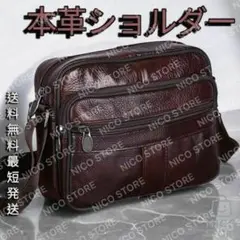 Item thumbnail for item c5d2575a-ecce-42e1-8df1-6e7995d2b58e