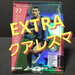 2025年最新】クアレスマの人気アイテム - メルカリ