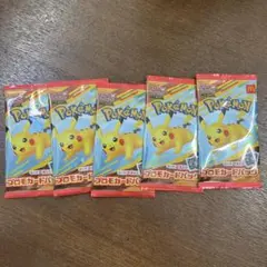 マック ポケモンカード　5枚セット