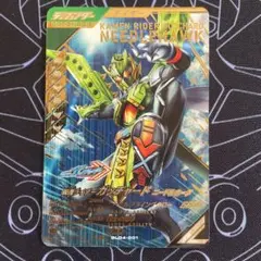 ガンバレジェンズ 仮面ライダーガッチャード ニードルホーク LR GL04 ①