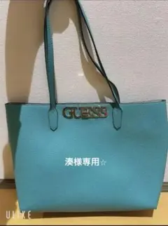 ゲス トートバッグ値下げ