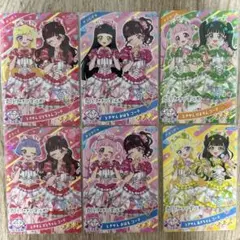 アイプリ　とき宣コラボ　6種セット