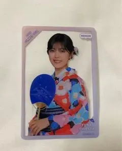 Item thumbnail for item 5ebb5635-ab20-4c8e-9880-5daf11492cd8