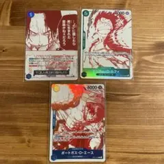 ルフィ　エース　プロモカード