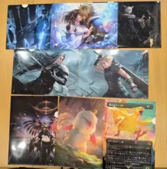 ファイナルファンタジー ローソン 8種コンプリート