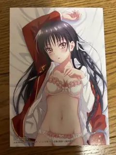 ようこそ実力至上主義の教室へ 特典ブロマイド