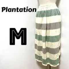 Plantation プランテーション レディース ロングスカート Mサイズ