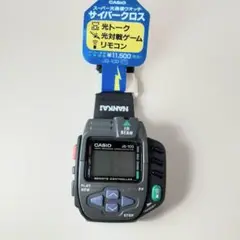 カシオ　スーパーサイバークロス ゲーム、リモコン、メッセージ通信…… 遊べる時計『サイバー