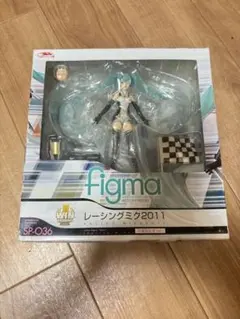 figma レーシングミク2011 初優勝記念ver SP-036 トロフィー付 figma レーシングミク 2011初優勝記念 ver.