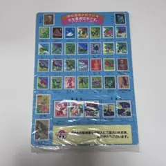 「美品」特殊切手帳17冊（1977年〜1994年まで；1982年無し） 美品」特殊切手帳17冊（1977年〜1994年まで；1982年無し）