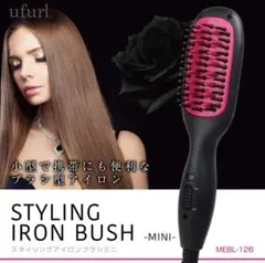 Item thumbnail for item 71820a1b-139c-417c-838d-a43e5da730f4