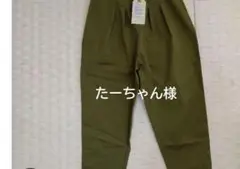 たーちゃん様Ｌ