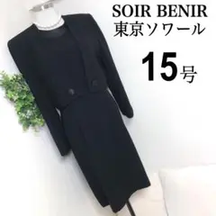 Item thumbnail for item 50f0a022-2a72-4cba-84b5-bb13be873680