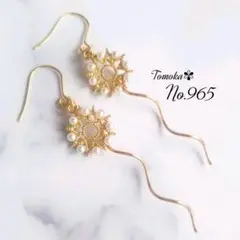 ハンドメイド　クルクルひねり×華やかパール ピアス　イヤリング