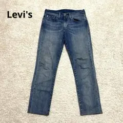 【リーバイス】Levi's ストレートデニム　ジーンズ 511 W28L32